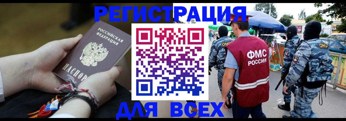 форма 3 в Ряжске